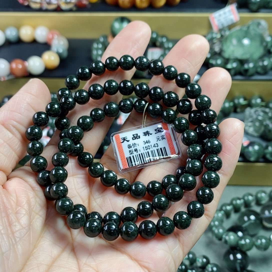 水晶手链未镶嵌绿幽灵手链150143