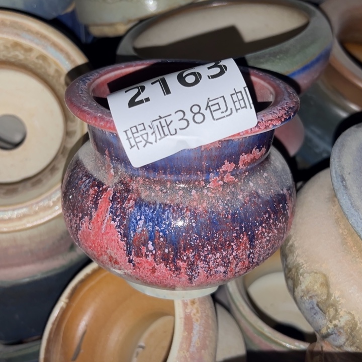 厂家直销瑕疵福利