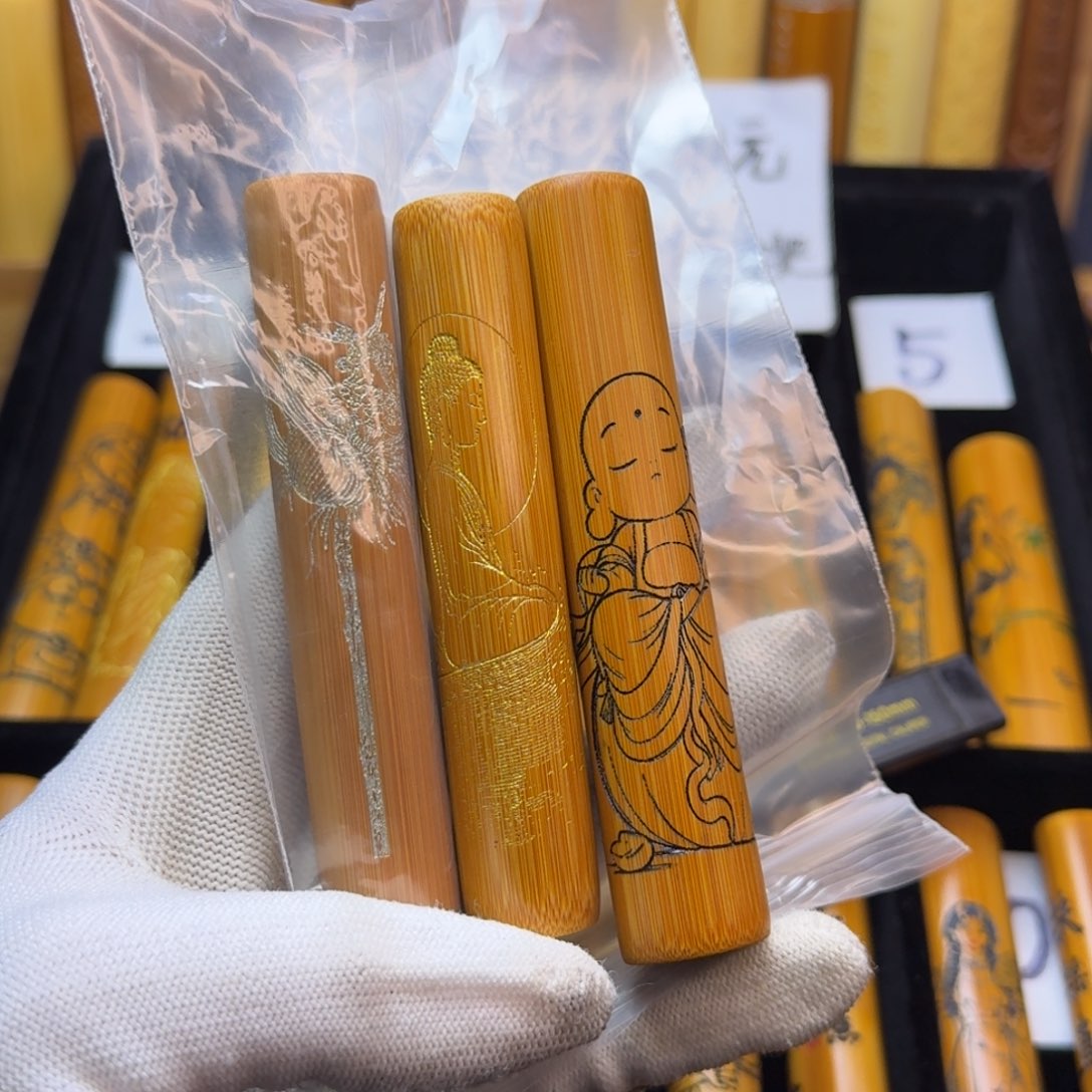 小****竹类精品实心玉竹