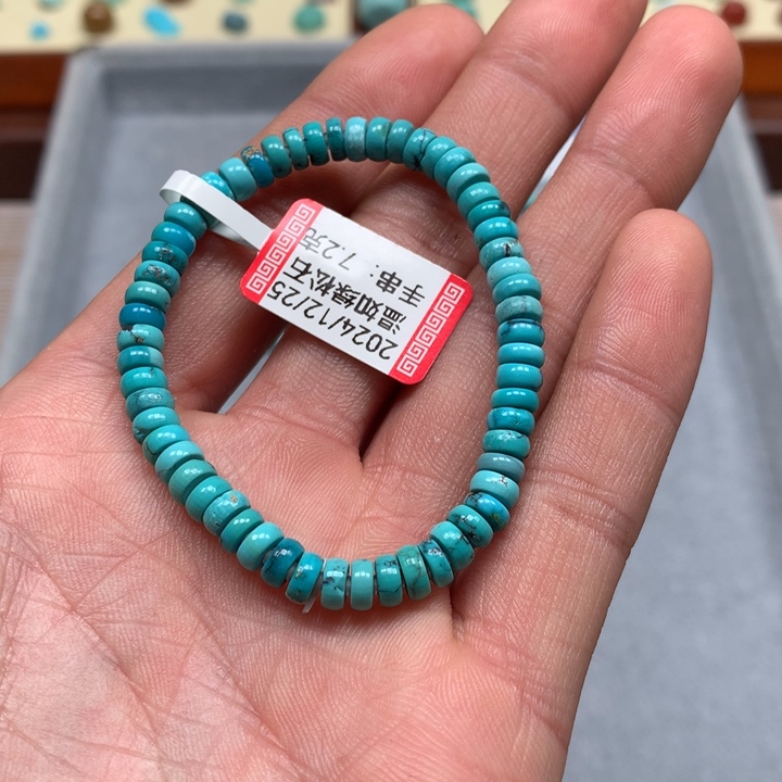 绿松石配饰未镶嵌