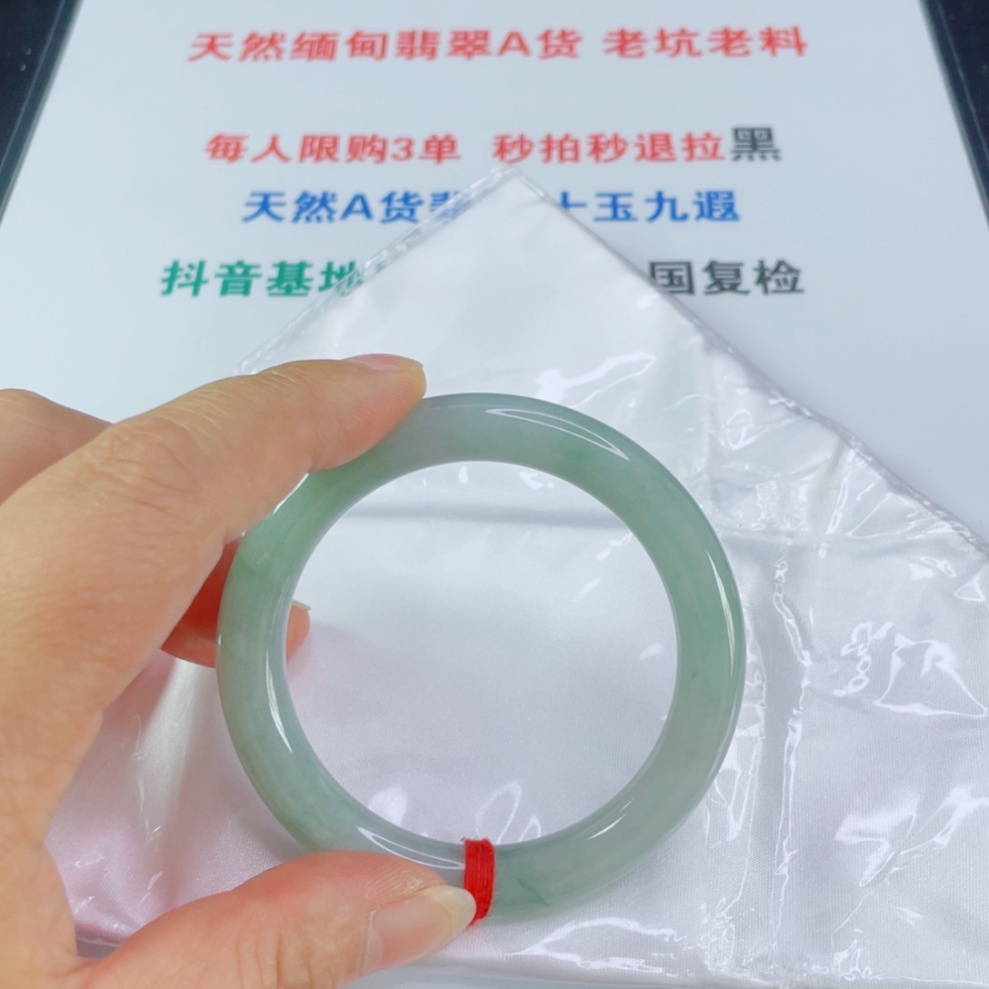 雪*** 翡翠手镯未镶嵌天然翡翠手镯