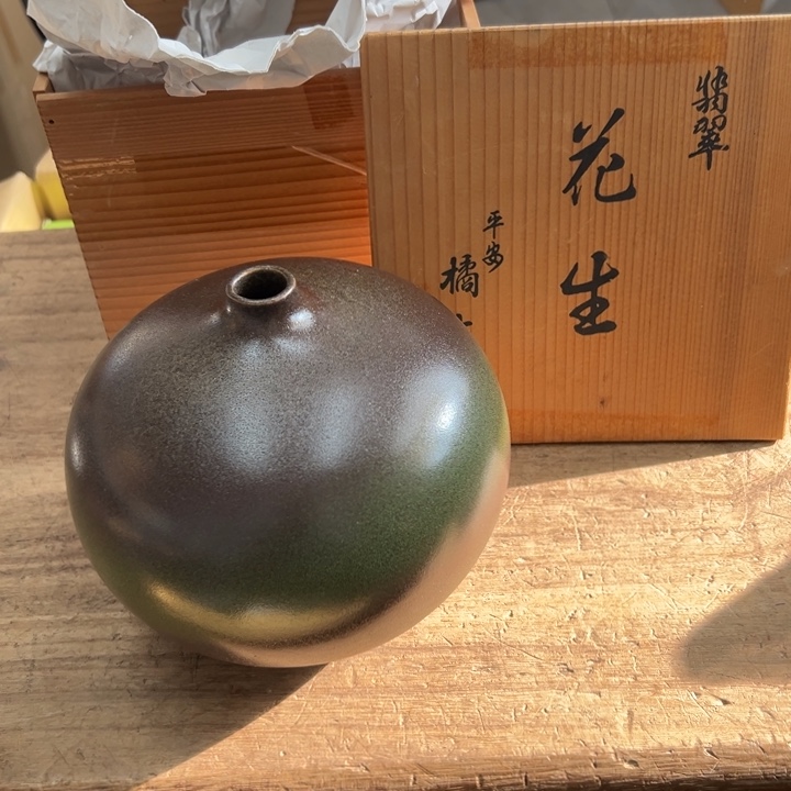 谢谢你的关心和支持我的工作