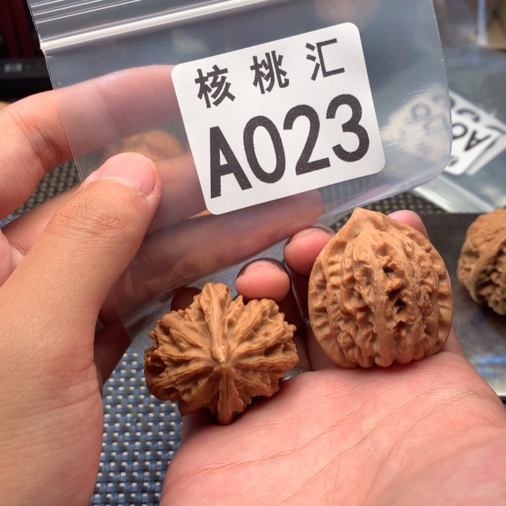 吊坠文玩核桃三羊谷