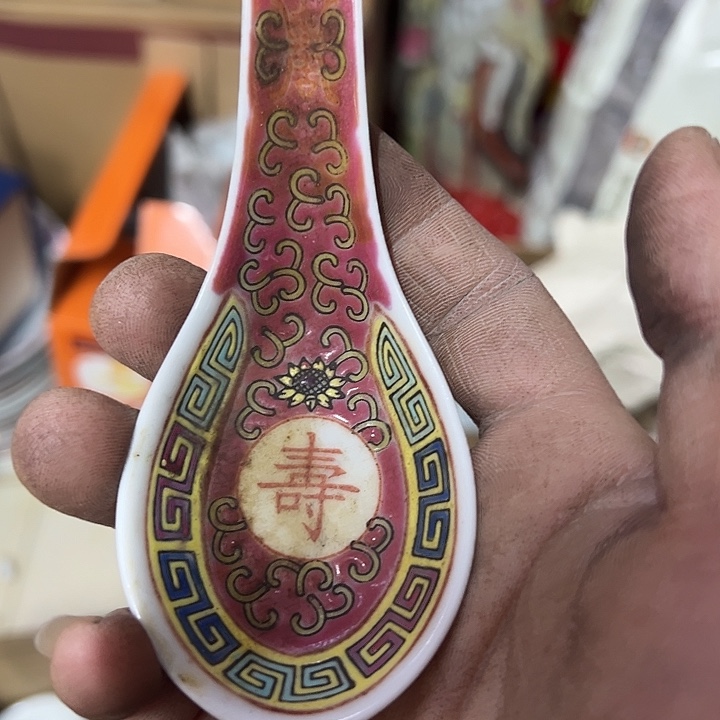 陶摆件红洋莲小勺子景德镇