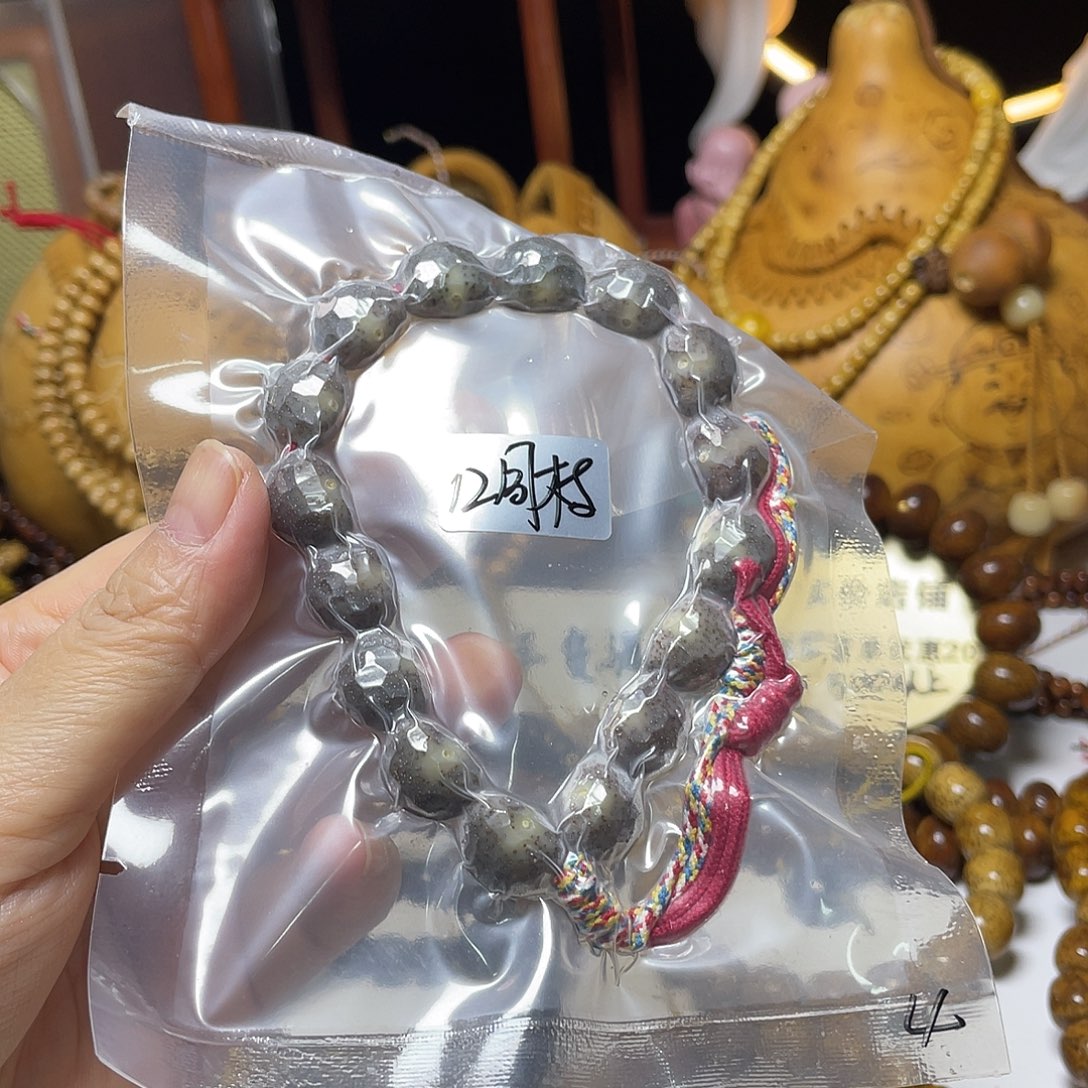 手串星月菩提雕刻随型无相同枝