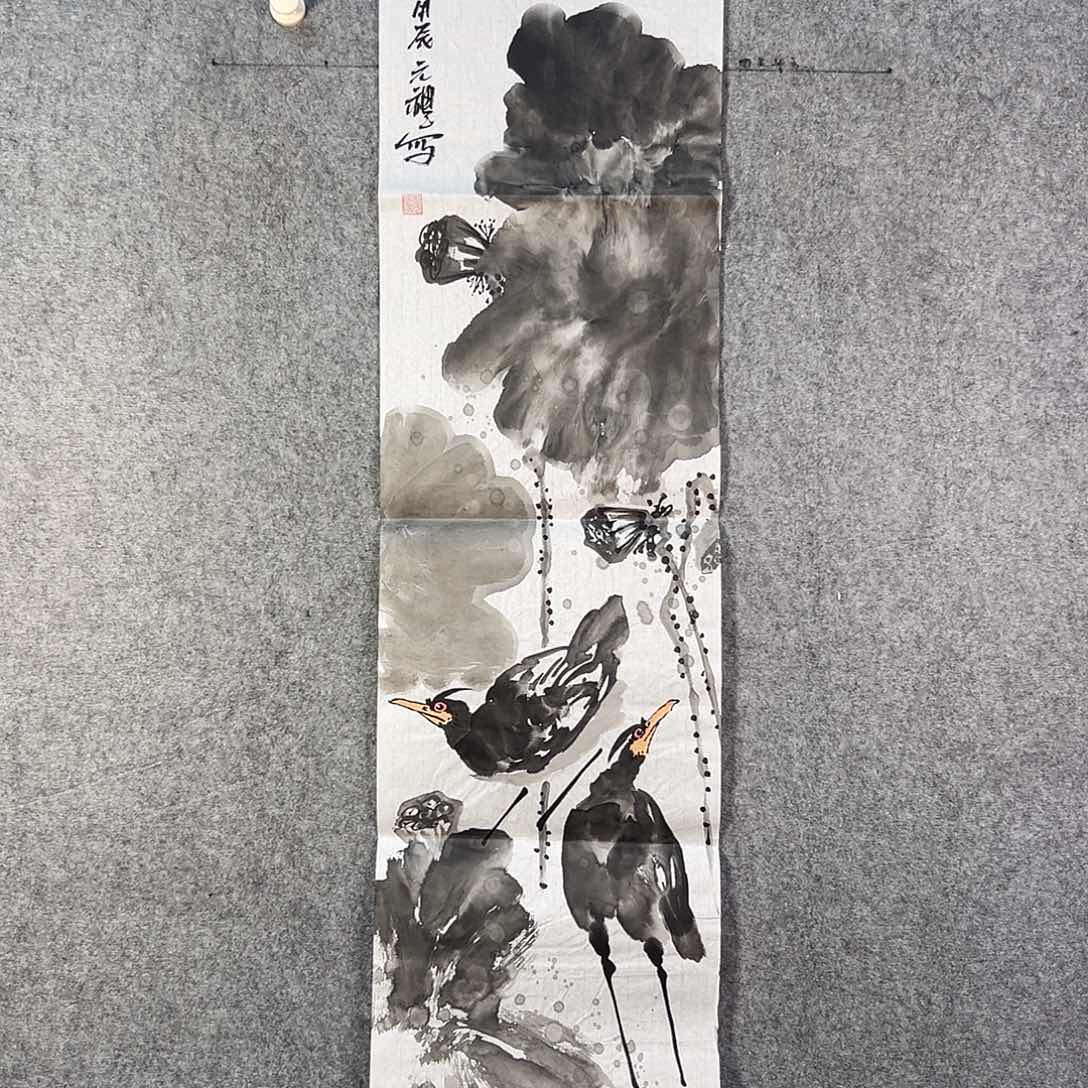 国画398 花鸟在树丛的顶端鸣叫叫声