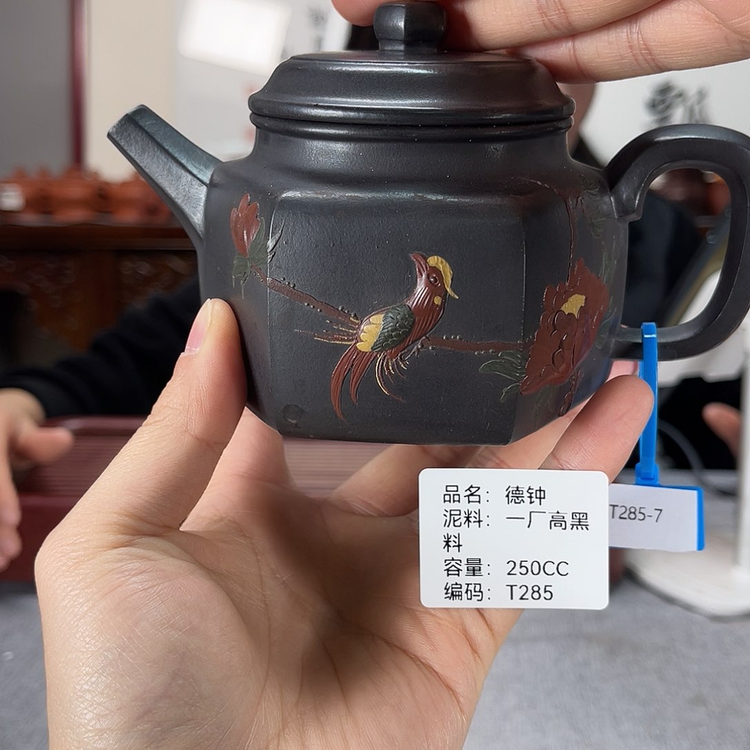 紫砂茶壶方圆紫砂