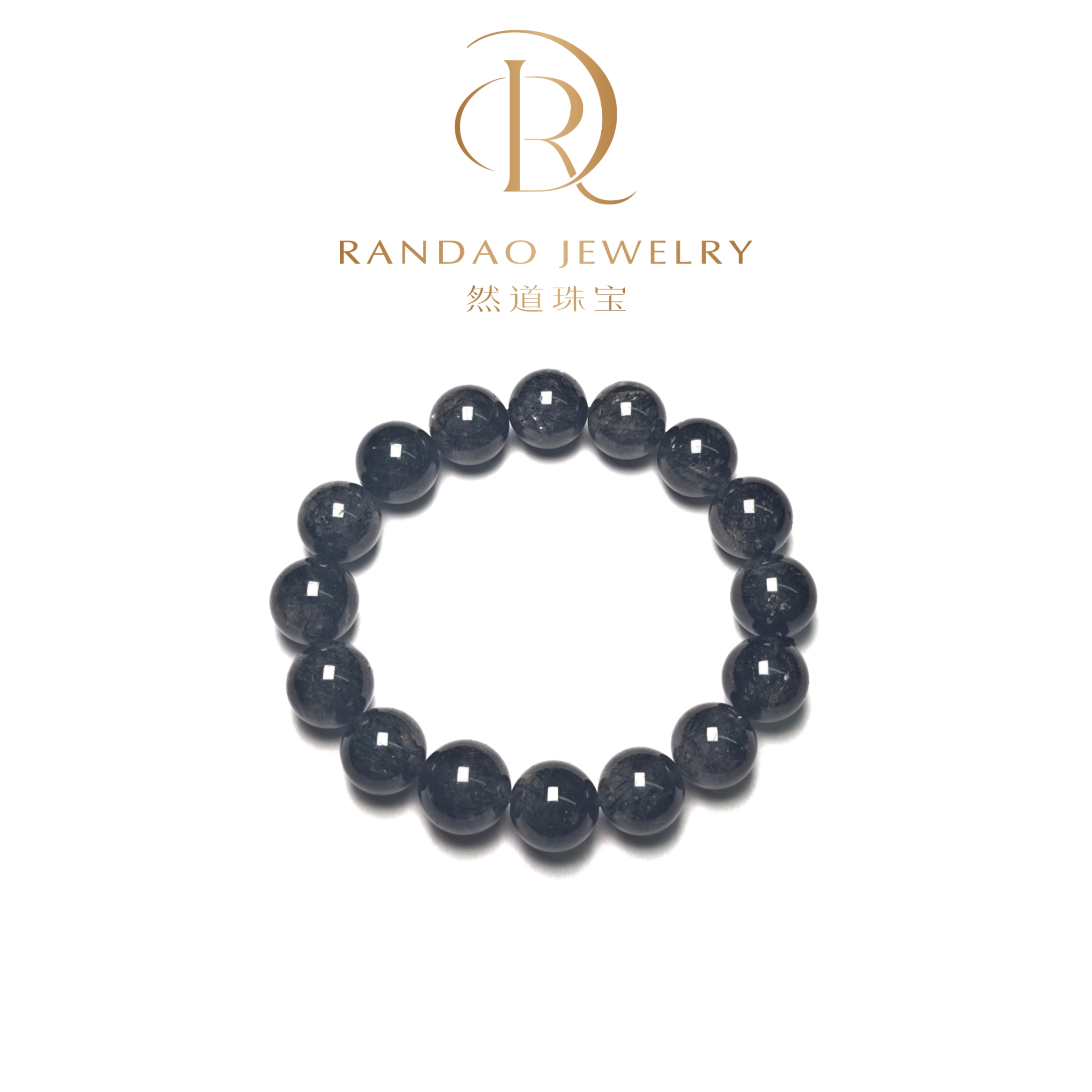 【然道珠宝】黑发晶圆珠单圈手串手链12mm
