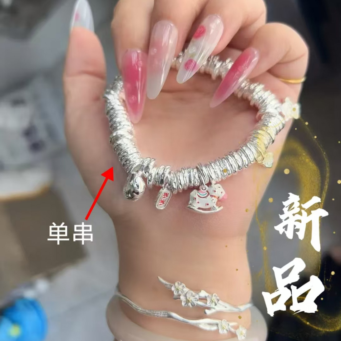 足银手链 61号-多宝锤纹盘缠银手链【手链】