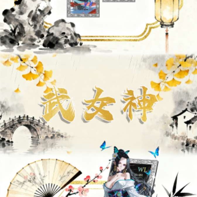 【强娶人物】鲨鱼钻票海贼王收藏二次元周边二创卡牌  