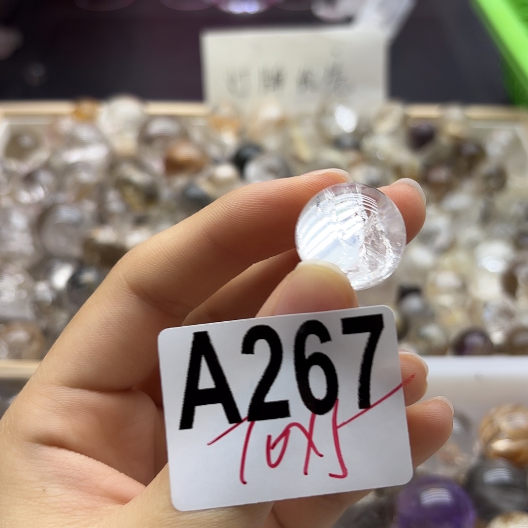 静****珠宝半成品水晶未镶嵌267