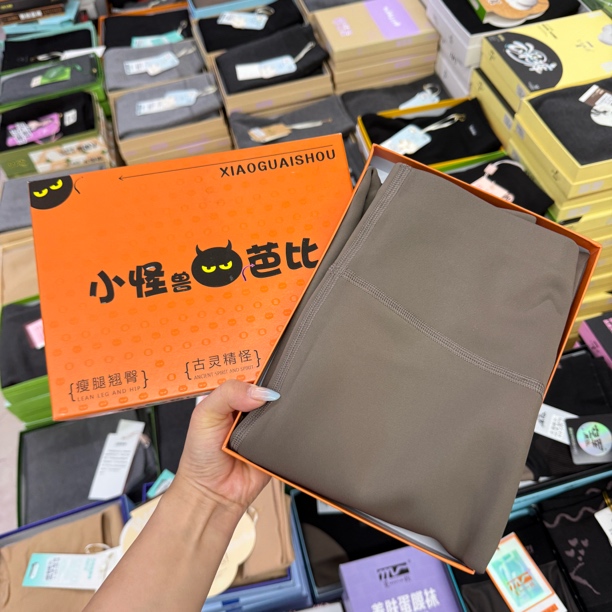 【特价小怪兽】6036单层磨毛瑜伽裤 220g