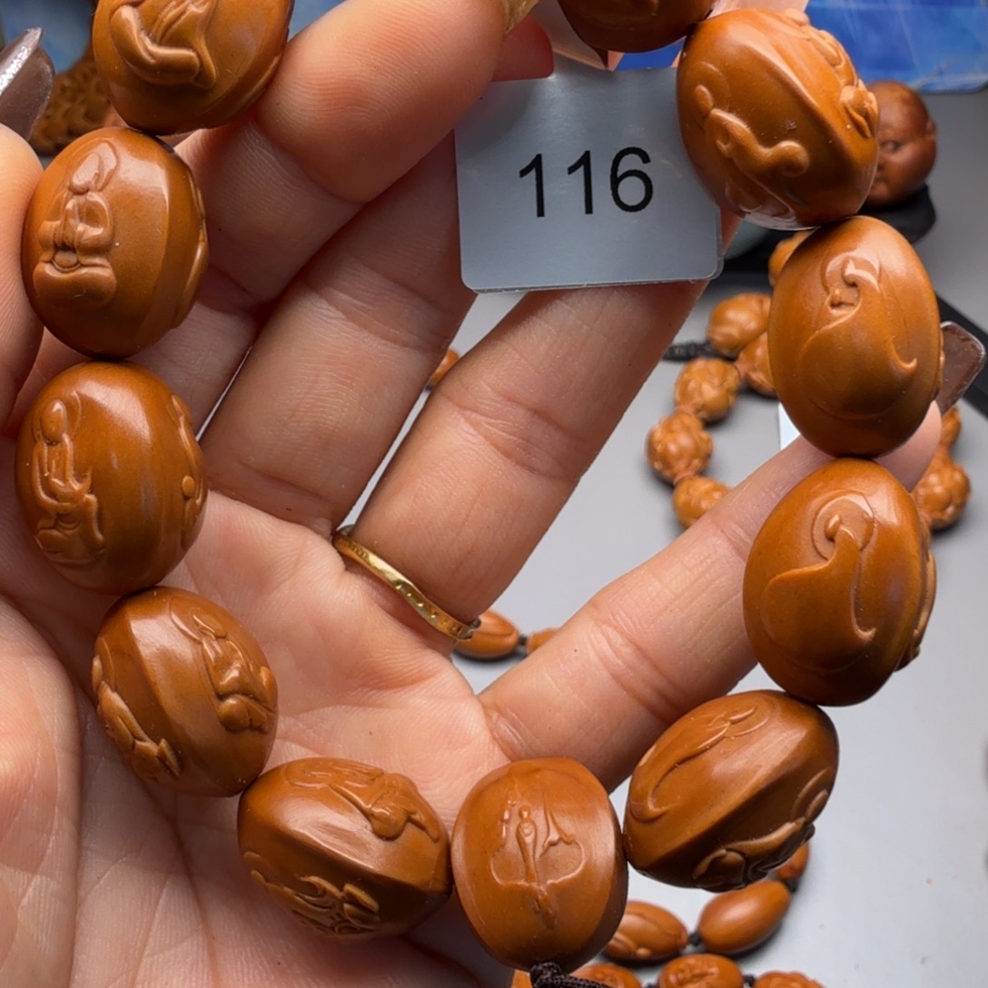 橄榄核手串/手链橄榄核