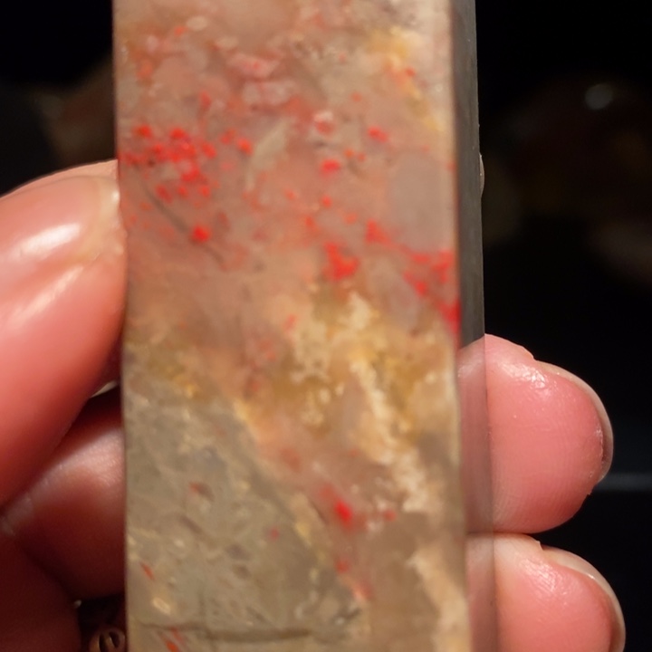 昌化鸡血石印章印章