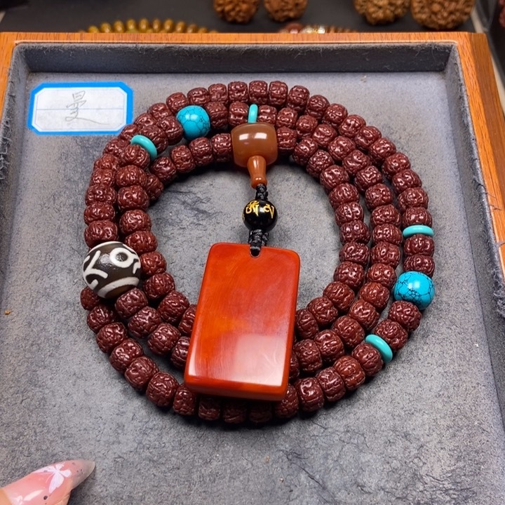 金刚菩提吊坠菩提