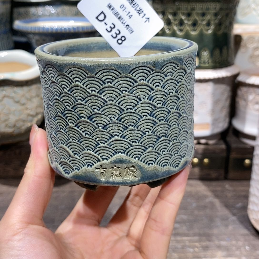 七里烧花盆1-14-338口径6