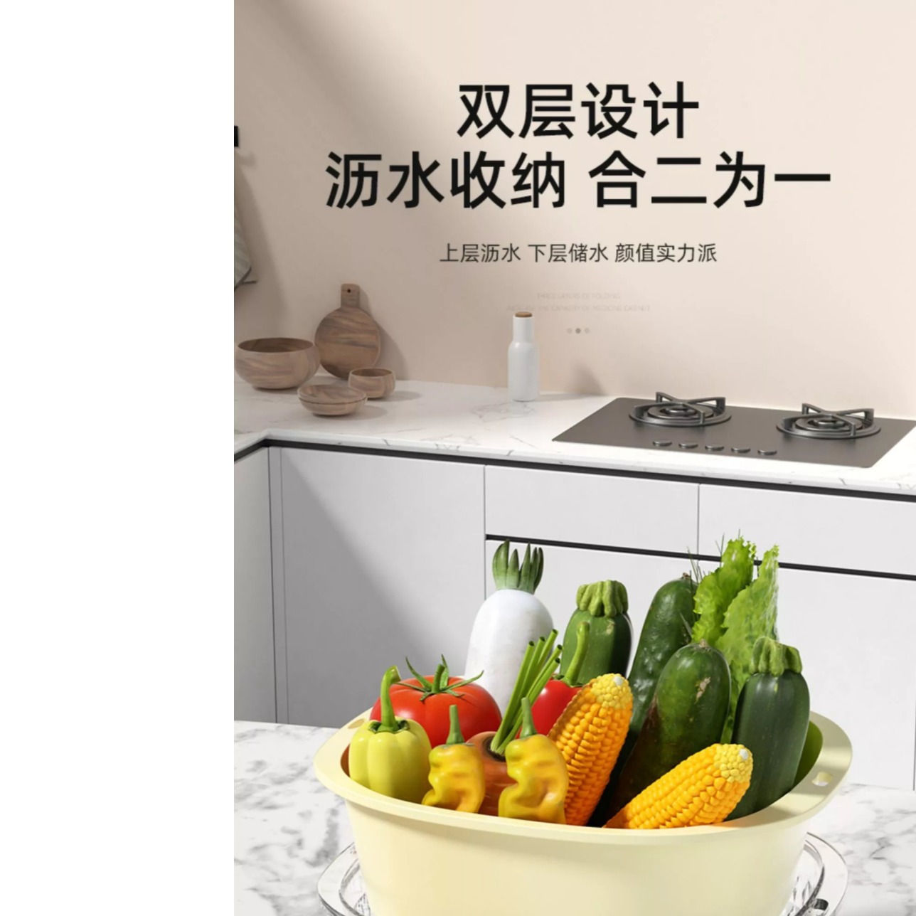 TD充电宝牌收纳筐时尚多用途沥水蓝水果蔬菜P-CL634(颜色随机)