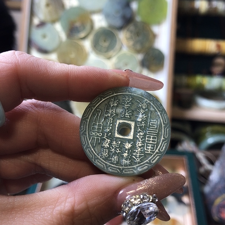 岫玉岫玉挂件未镶嵌