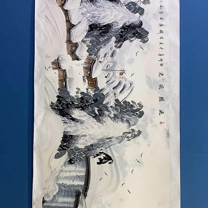 国画中国书画中国书画