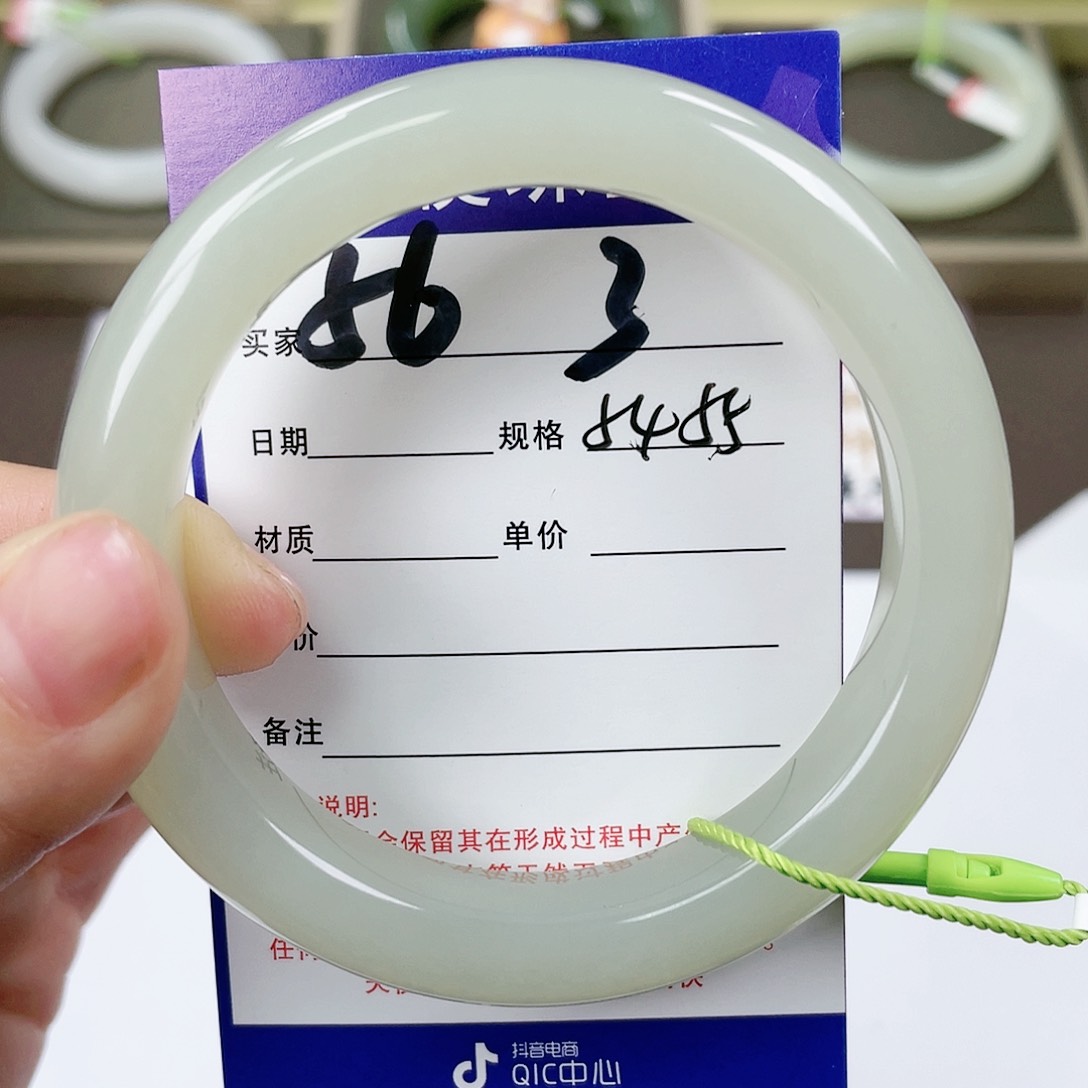 【闪购商品】和田玉手镯未镶嵌