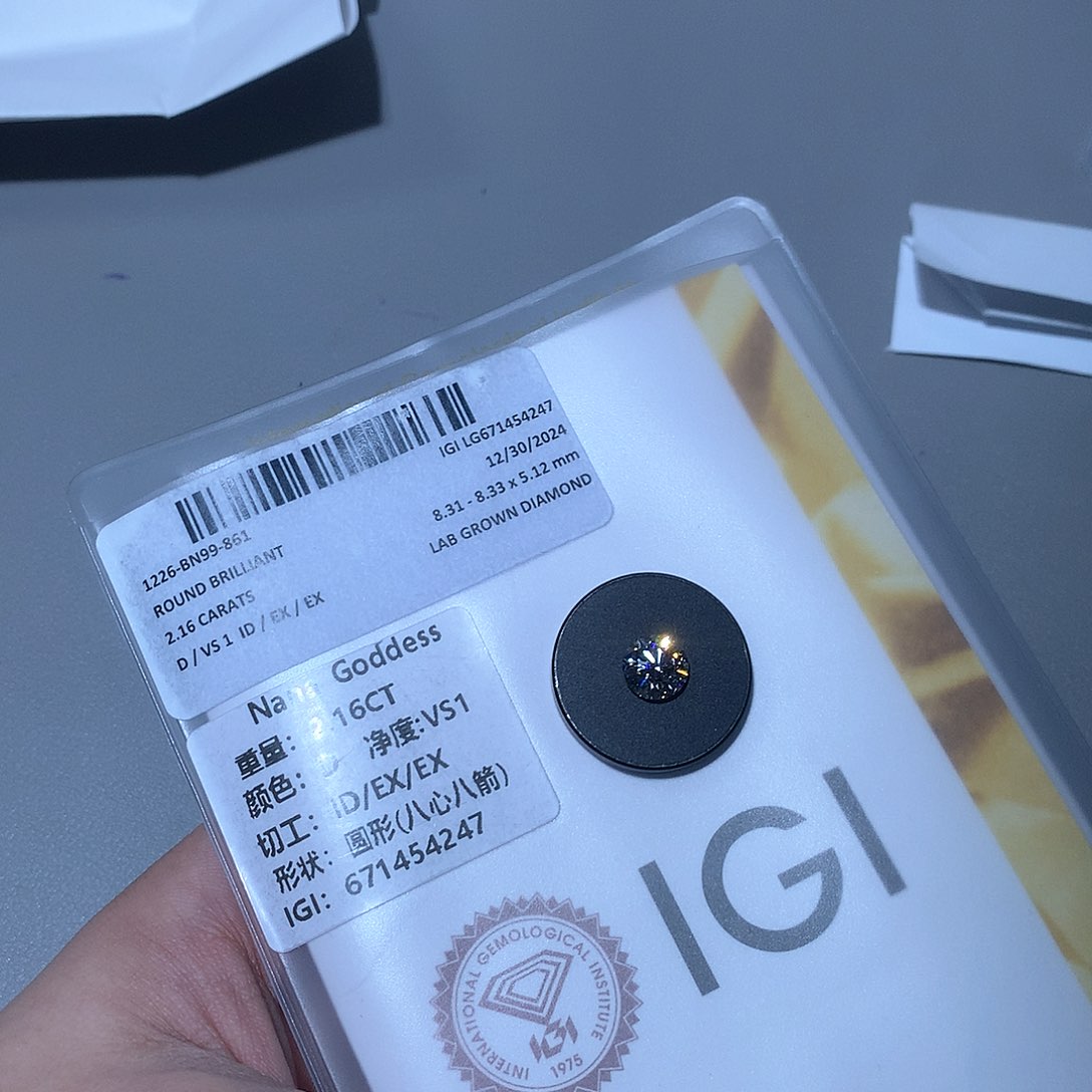 实验室培育钻石裸石未镶嵌