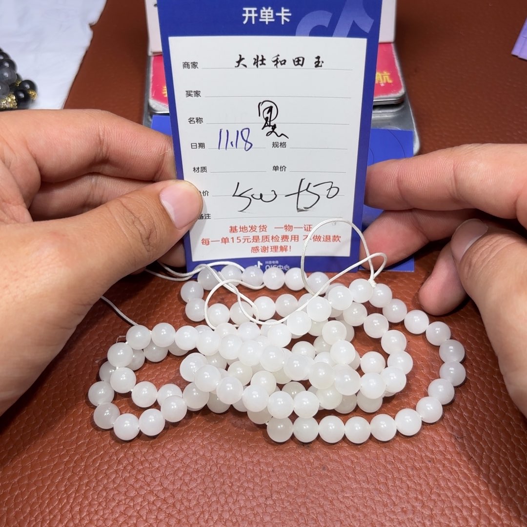 未镶嵌和田玉挂件黑*