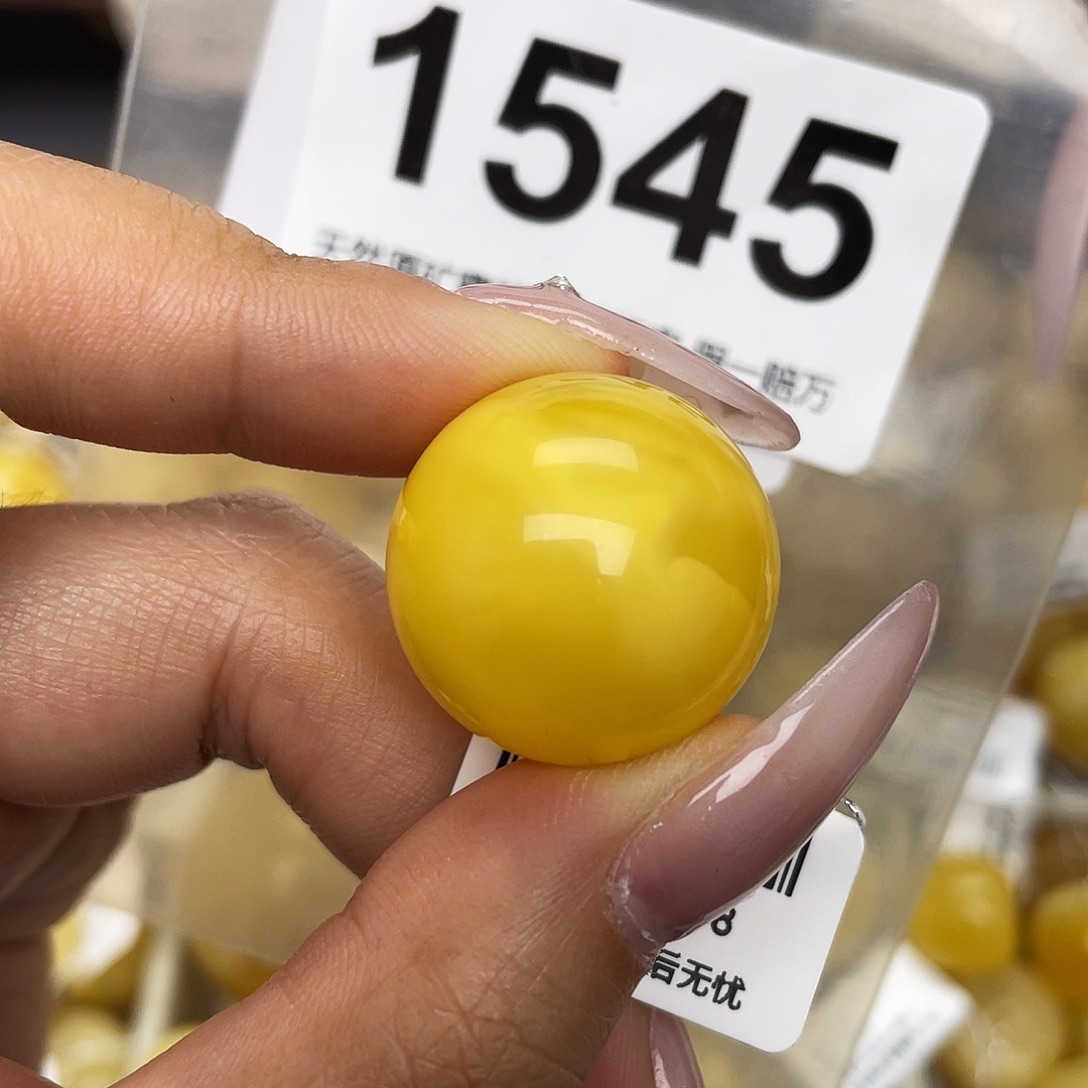 蜜蜡未镶嵌珠宝奇石22.3