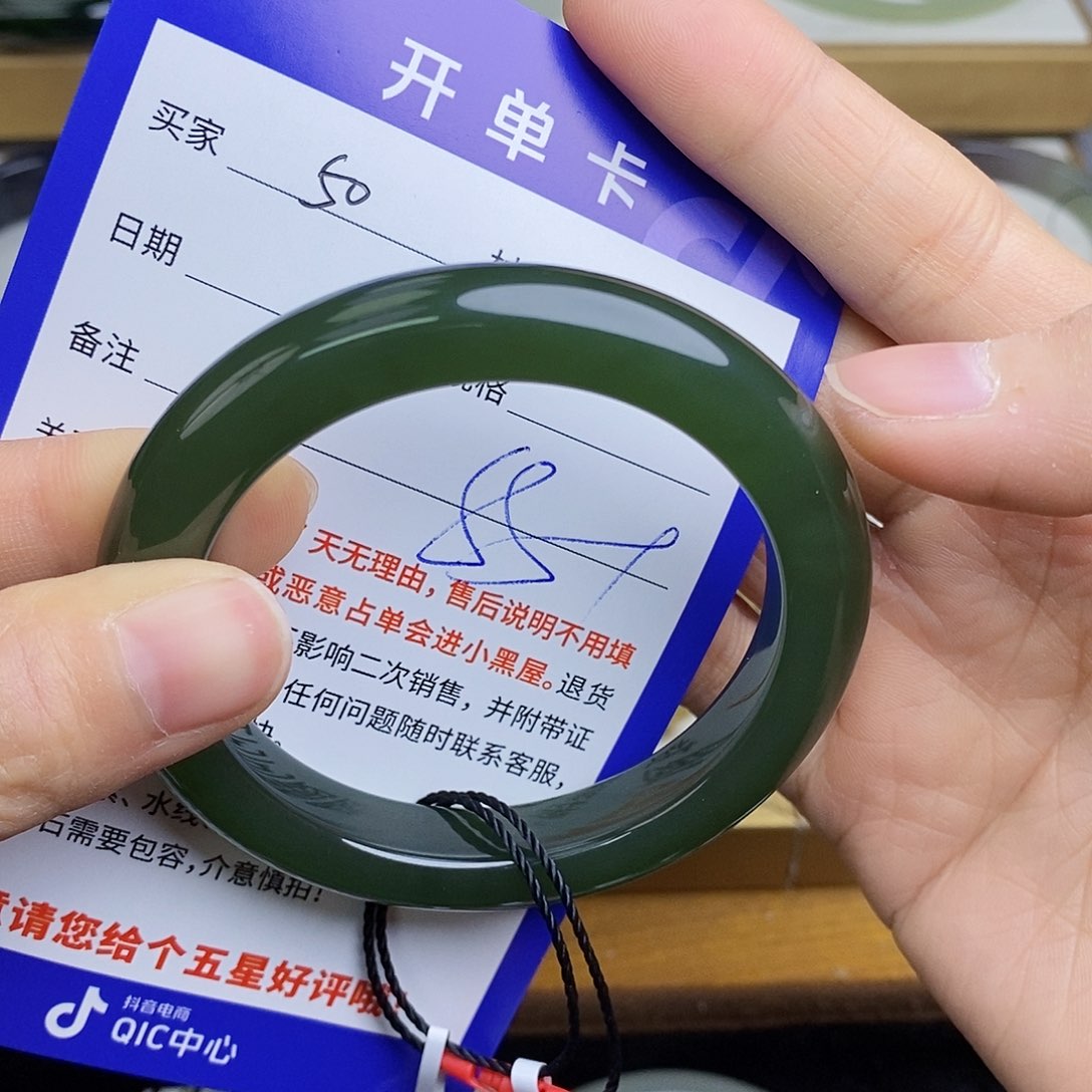 和田玉手镯未镶嵌sy