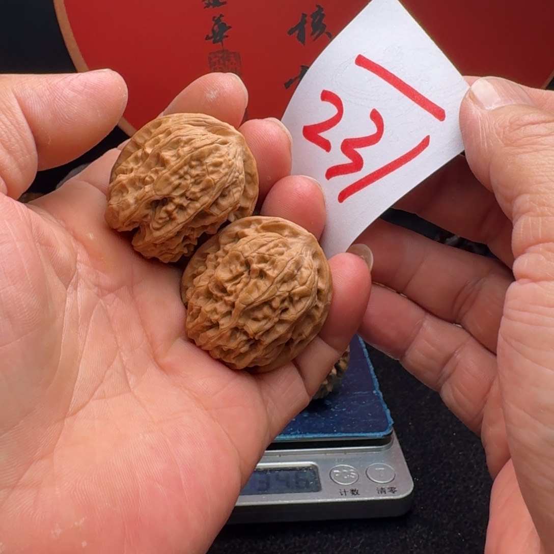 文玩核桃把件爱****吖盘石