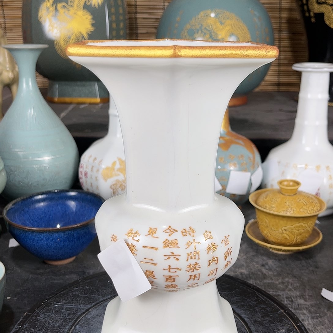 瓷片瓷瓷瓷瓷瓷瓷瓷啦啦