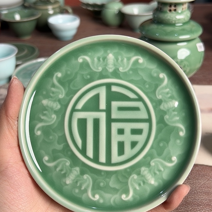 小米茶器龙泉青瓷