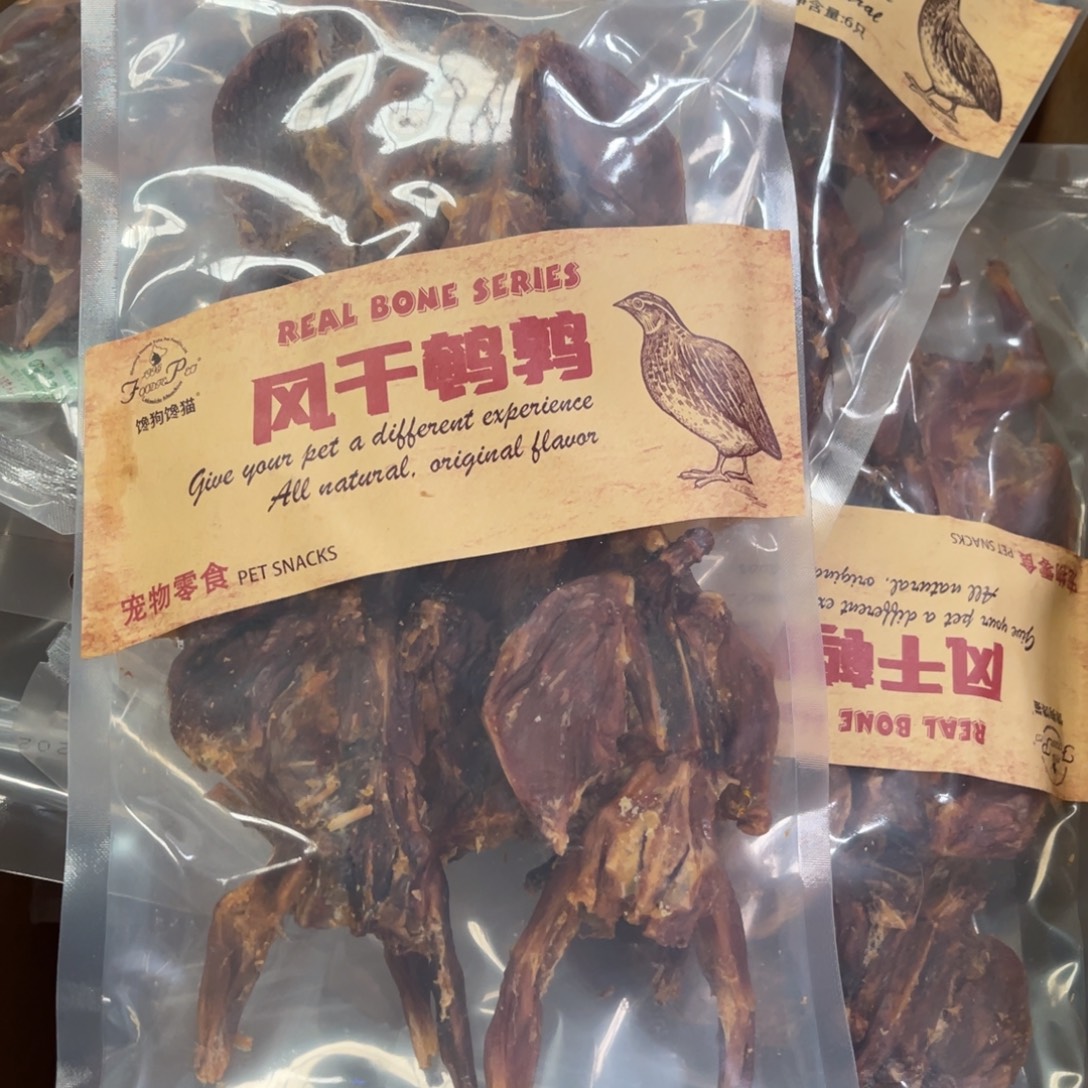 馋狗馋猫6只装鹌鹑（有油味）