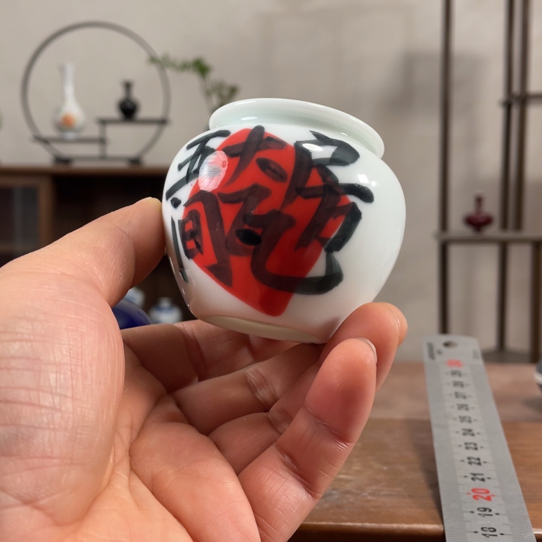 瓶花瓶摆件家居装饰