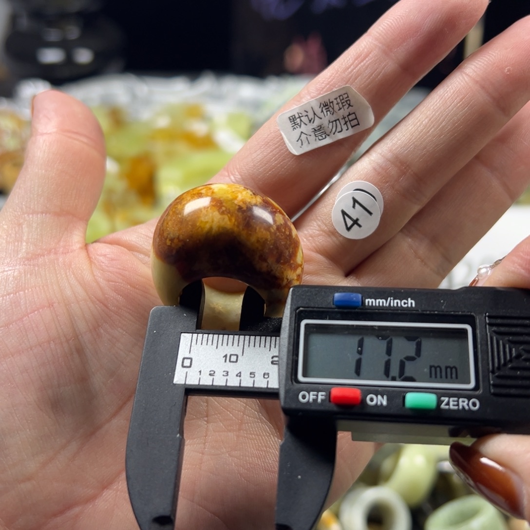 蛇纹石玉未镶嵌戒指