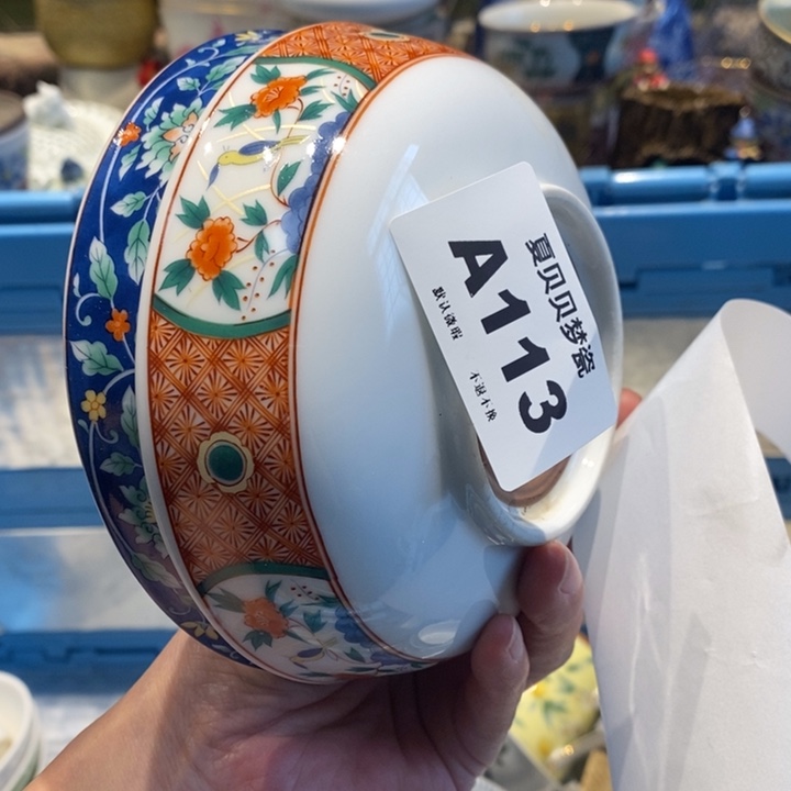 杨***青哈哈哈哈哈哈哈哈