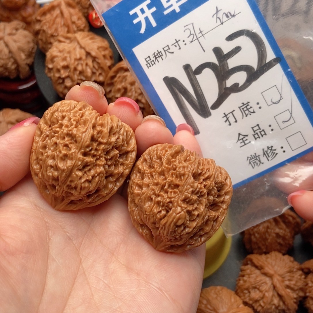 吊坠桃核核桃南疆