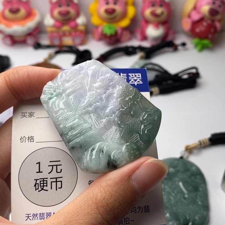 翡翠未镶嵌颈饰翡翠