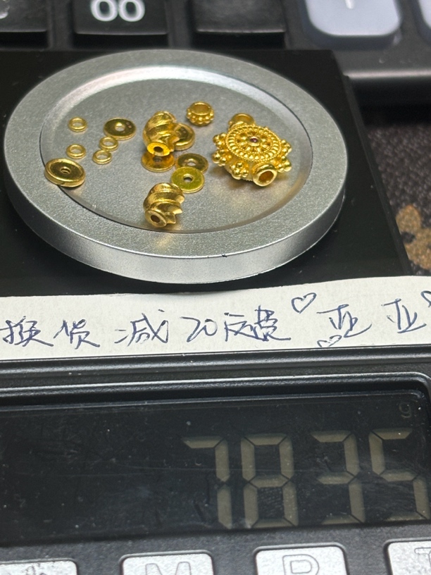 足金999黄金配饰