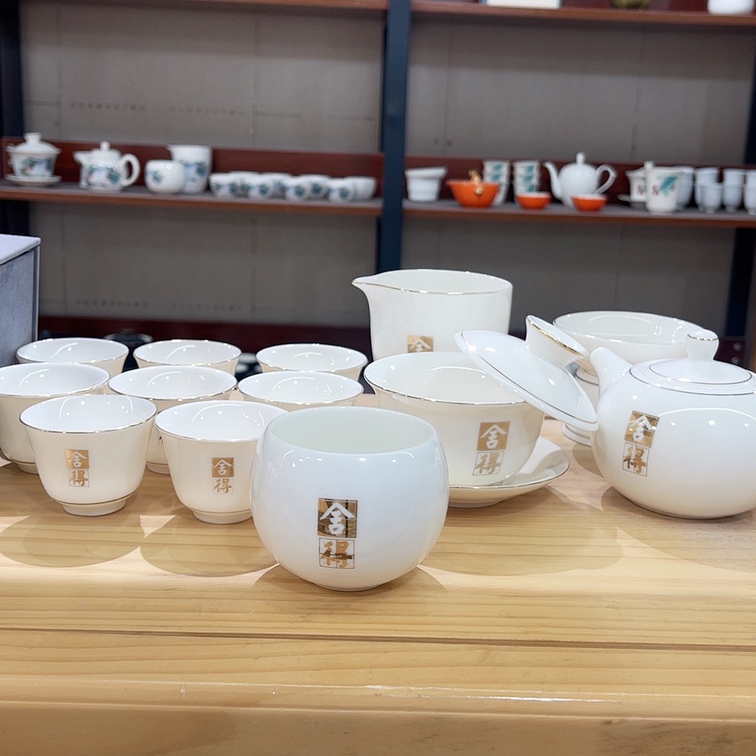 高端羊脂玉茶具套装