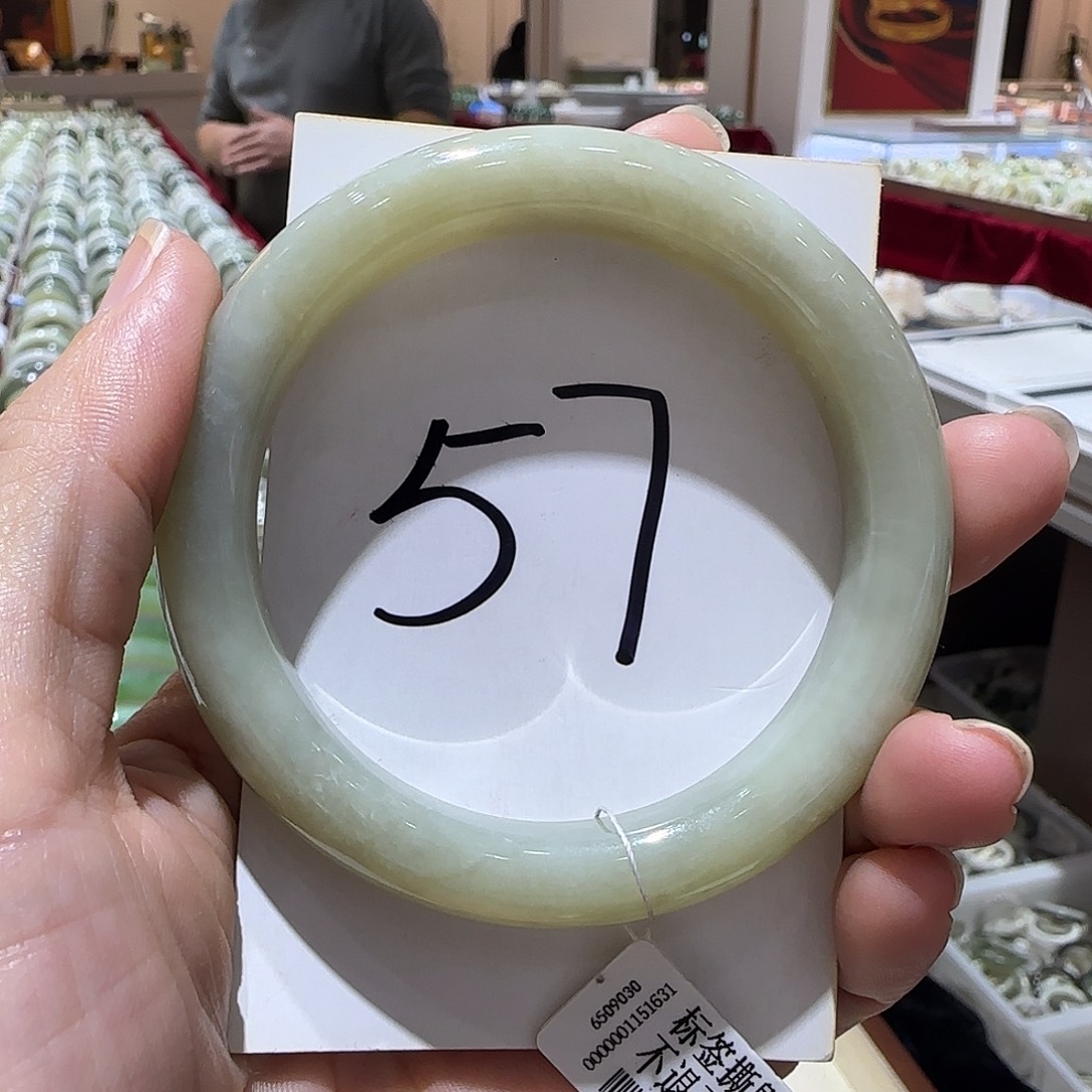 和田玉未镶嵌手镯751