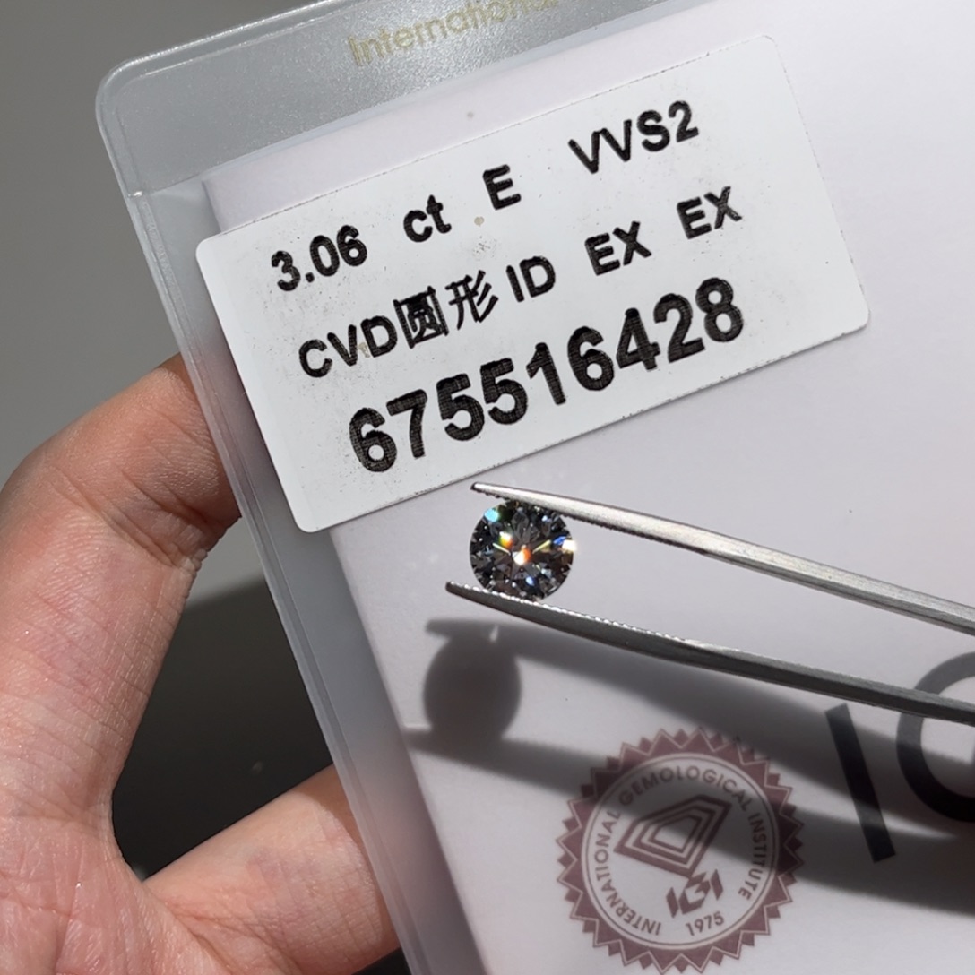 合成钻石裸石未镶嵌