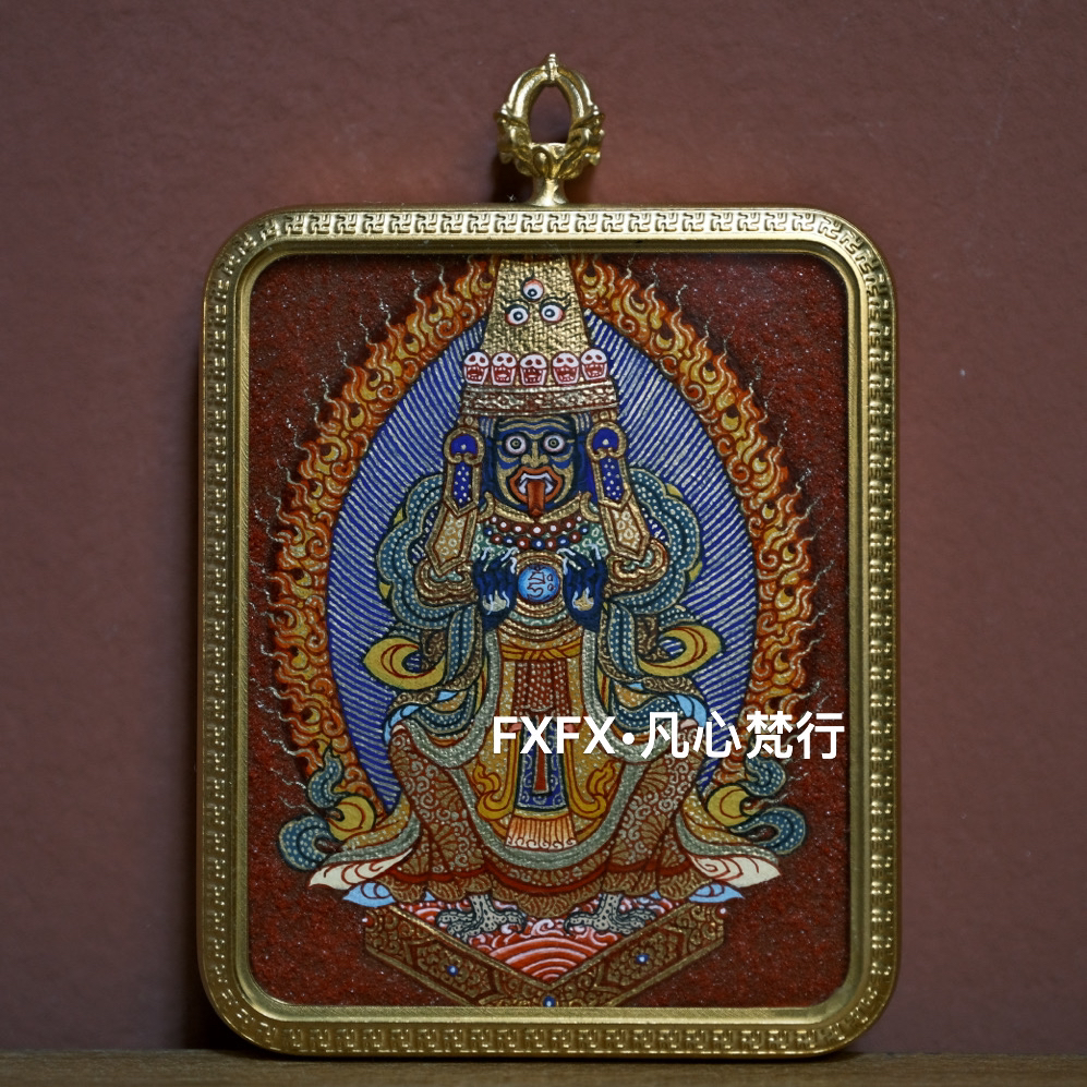 【凡心梵行】扎基拉姆 唐卡 粗旷朱砂 纯手绘天然矿物颜料