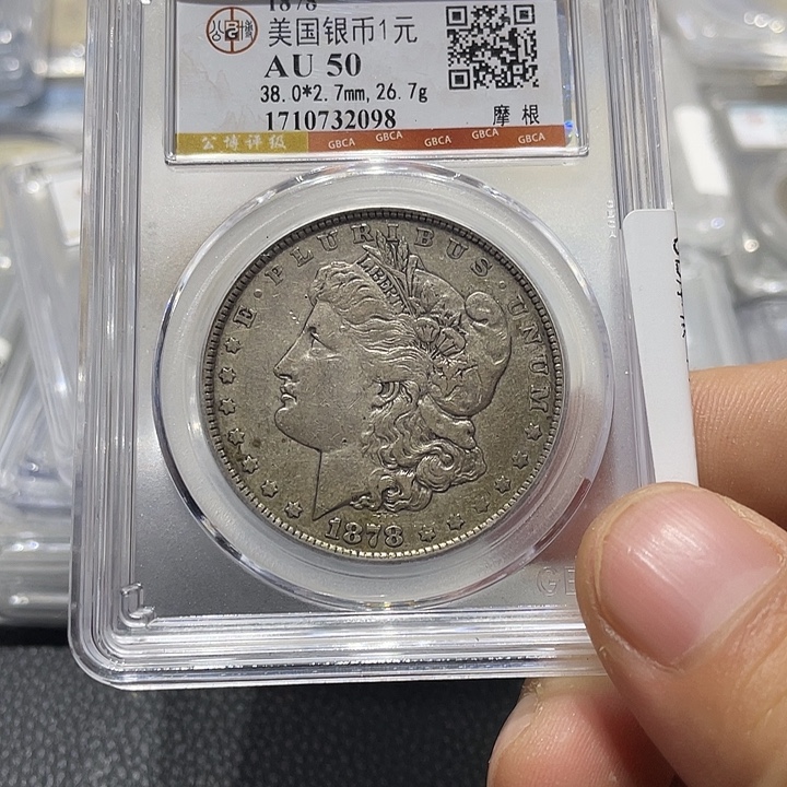 银美国早期摩根一元银币3333