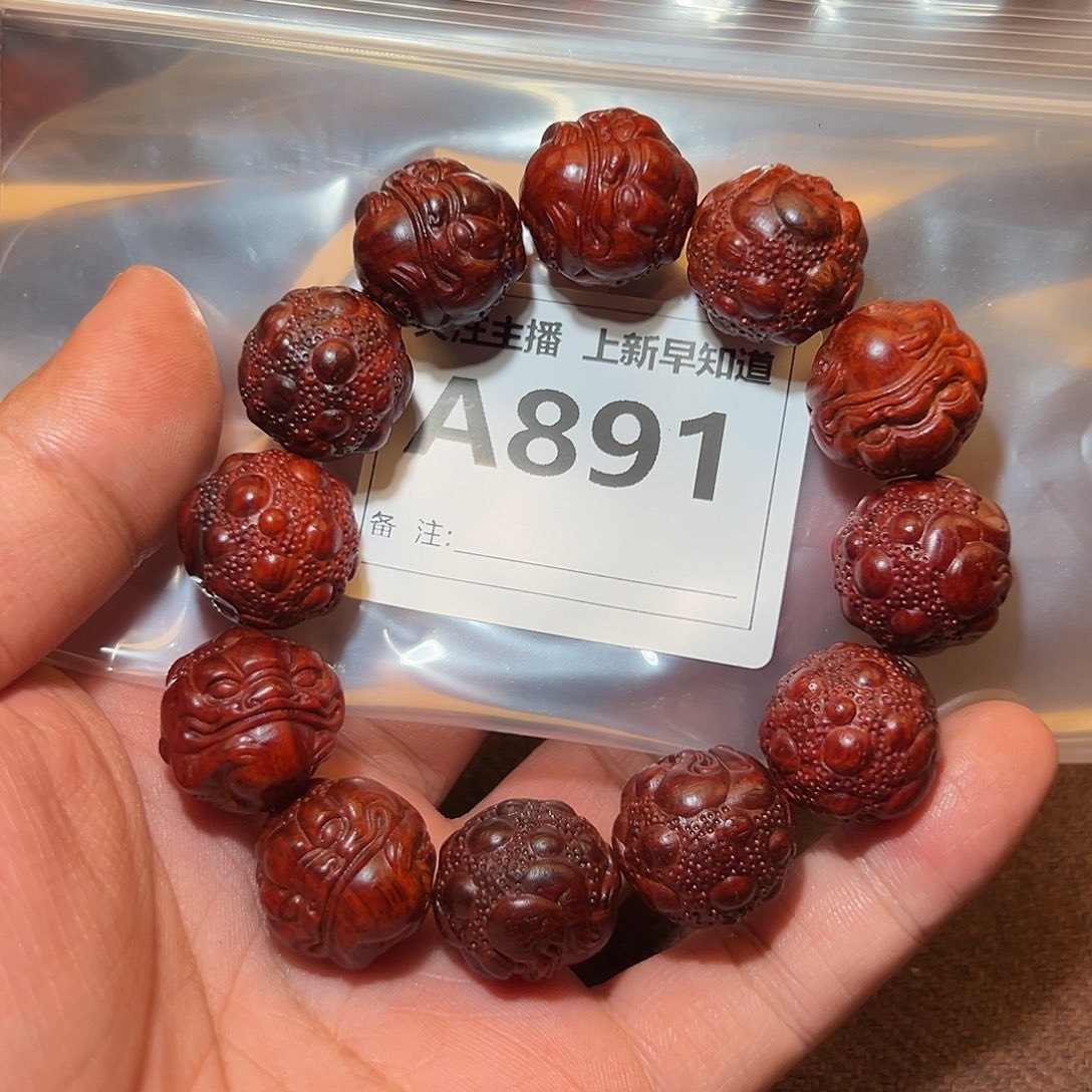 手串/手链檀香紫檀（小叶紫檀）