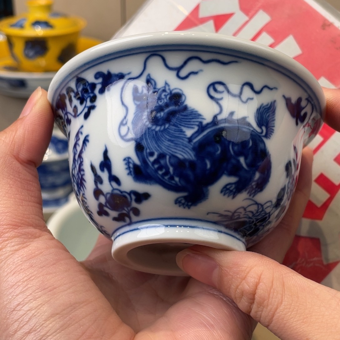 杯景德镇陶瓷学院级地震级地震