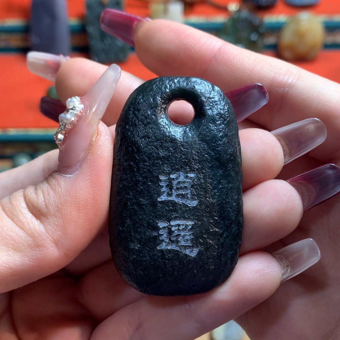 和田玉（糖玉）挂件未镶嵌