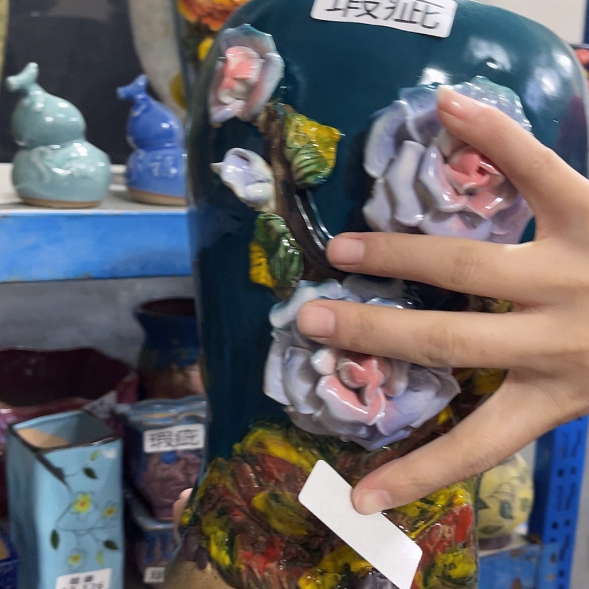 【闪购商品】红陶14107瑕疵