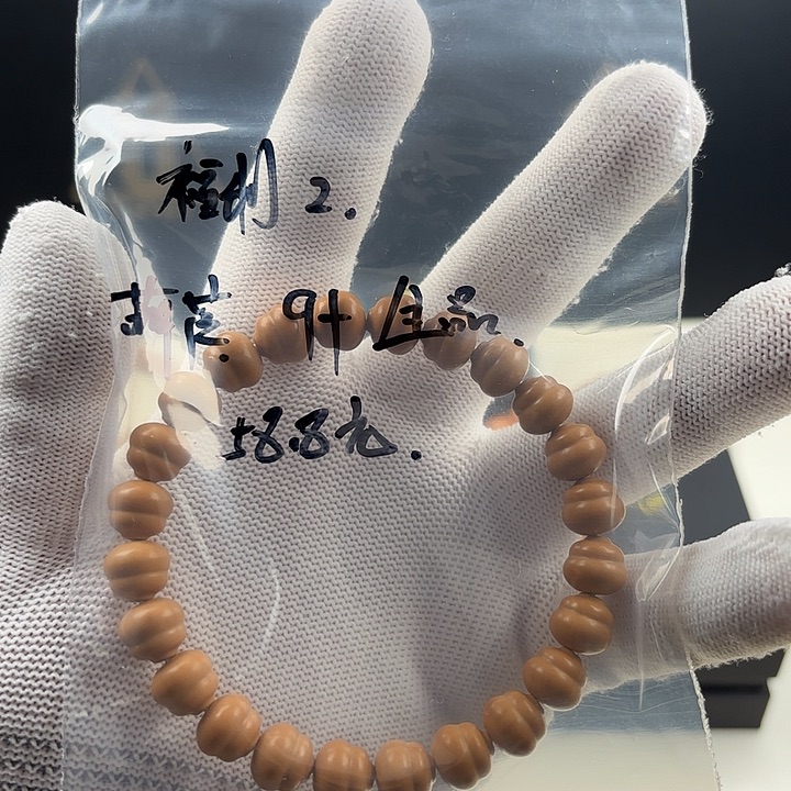 猴头核桃手串葫芦全品9+开播福利