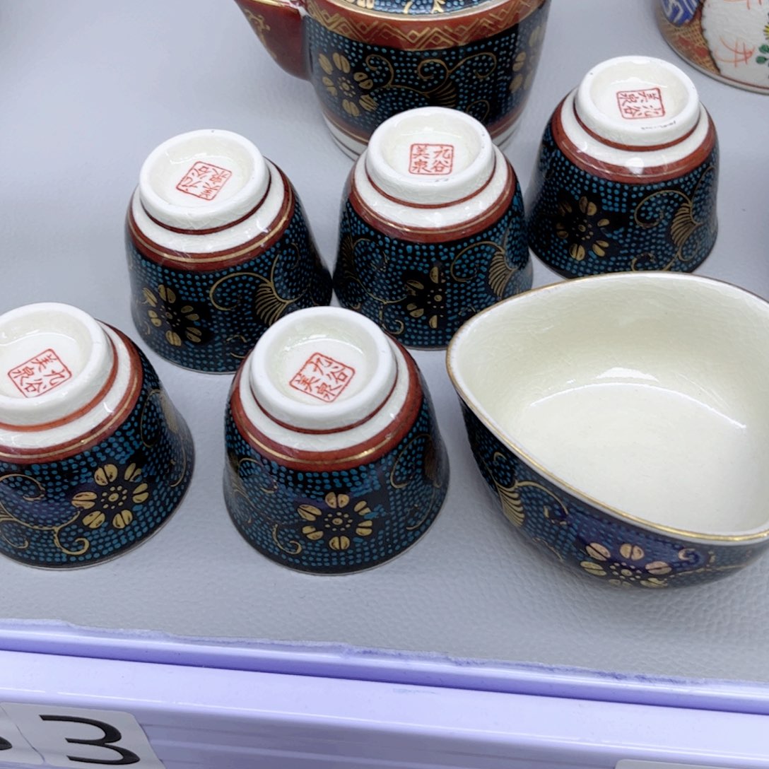 波***比瓷片欢迎光临美桃儿