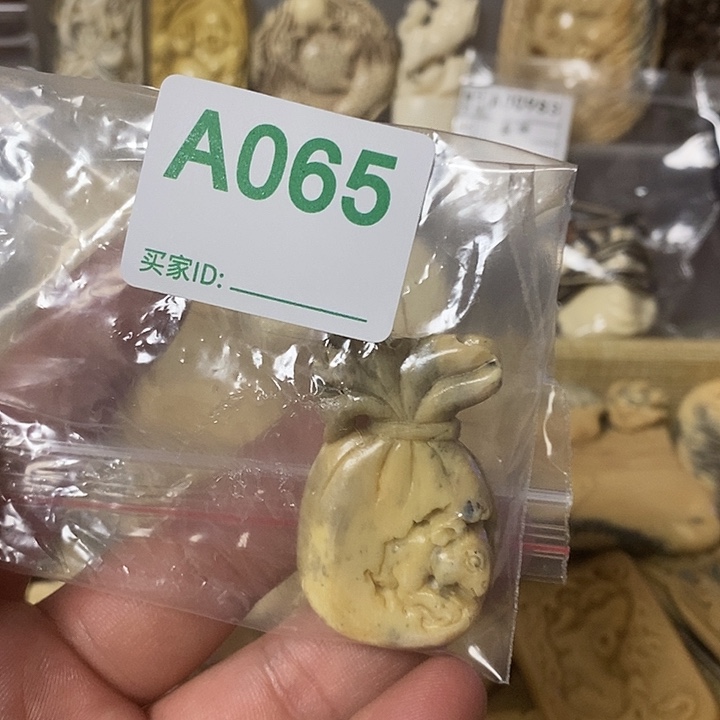 胖*天然猛犸牙雕刻品